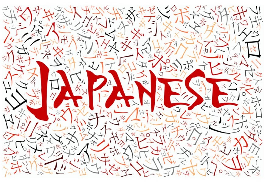 Kanzen Master Japanese Language Proficiency Test JLPT N2, Vocabulary / Japanese Language